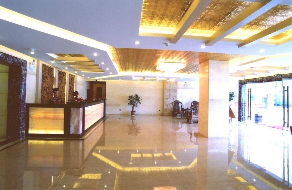 Chuxiong Mansion Yi Ren Hotel- Kunming Exterior foto